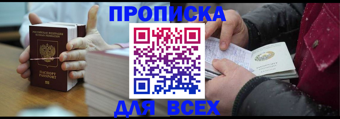 форма 3 в Ужуре